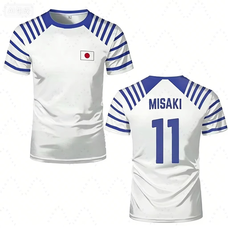 2026 Hot Captain Tsubasa Anime - Men Accessories Unique recension och pris